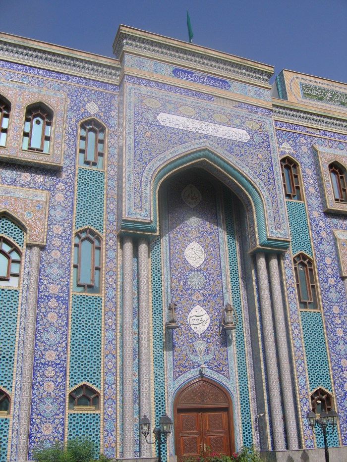 Persian Mosque
